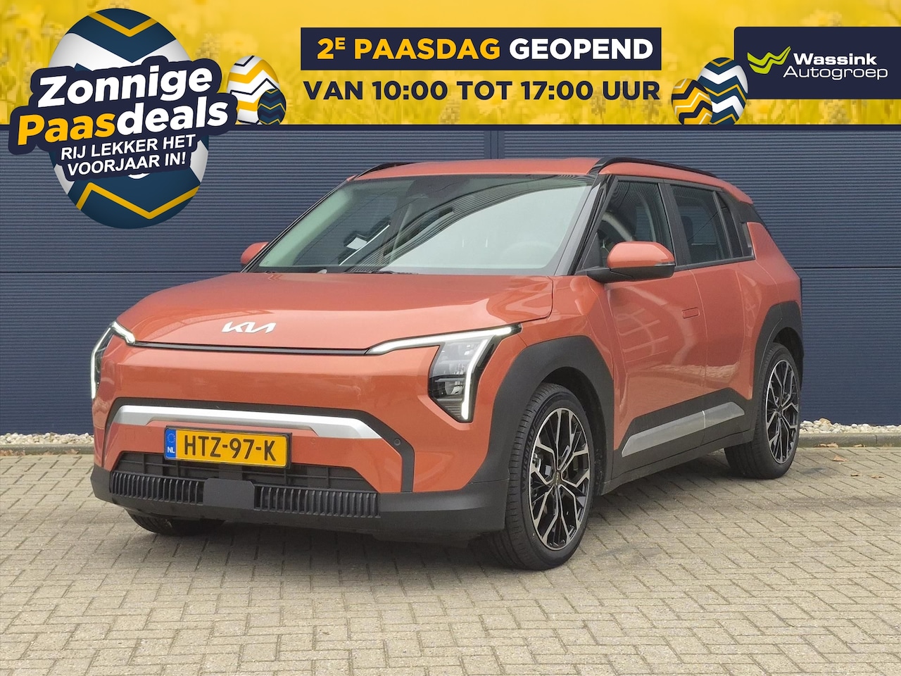 Kia EV3 - 81,4 kWh 204pk Air | Navigatie | Climate control | 19" LMV | Privacy Glass | Dodehoek assi - AutoWereld.nl