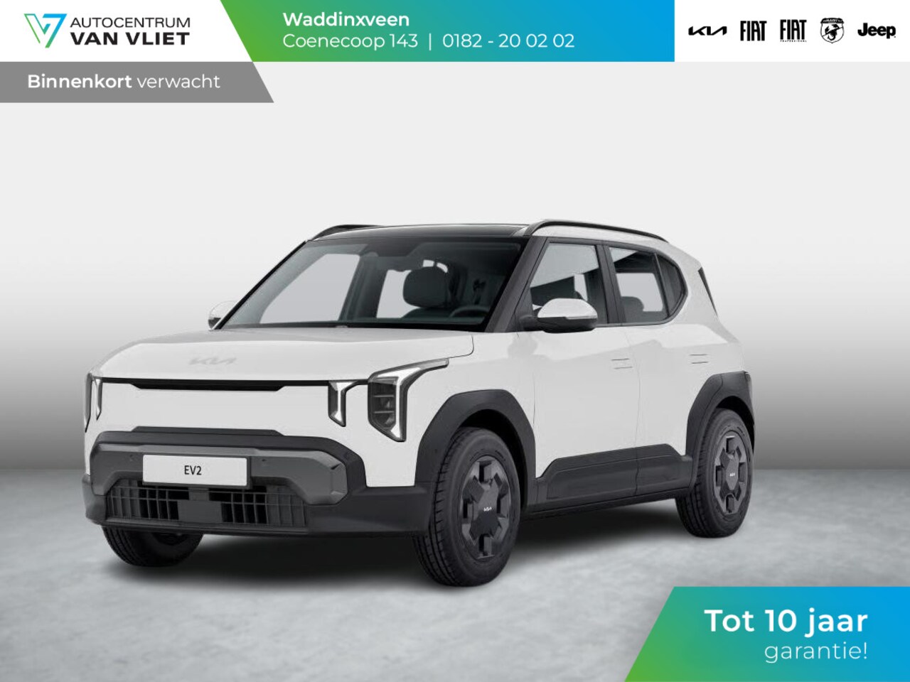 Kia EV2 - Air 42.2 kWh 5p. | Actieprijs * | Clima | Adapt. cruise | Navi | Dakrails | 16" | Stoel&St - AutoWereld.nl