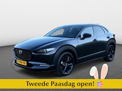 Mazda CX-30 - 2.0 eSA-G Nagisa Aut