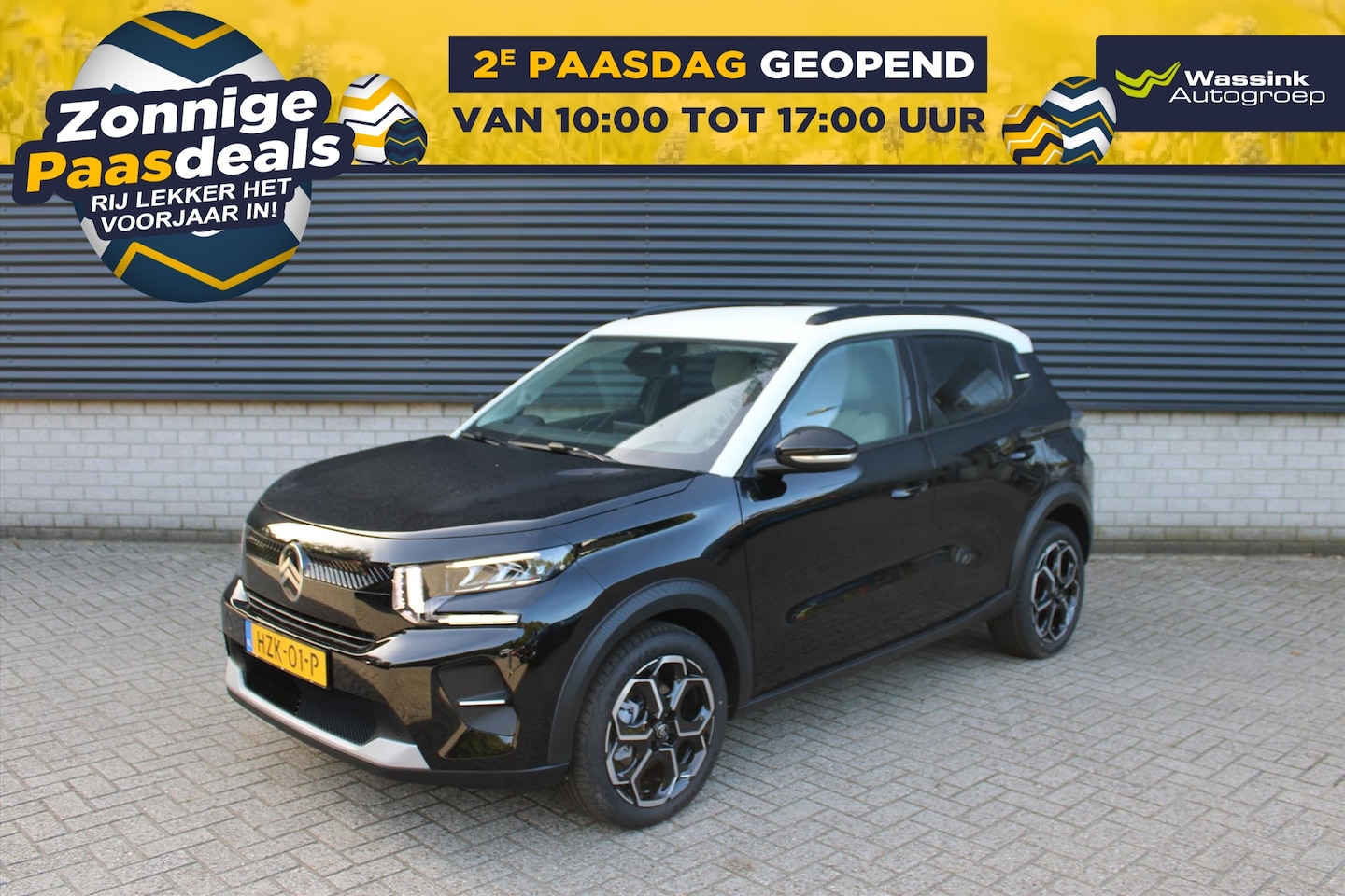 Citroën C3 - Max 1.2 Turbo 100pk I Navigatie I Climate Control I Camera I Cruise Control I Voorraadacti - AutoWereld.nl