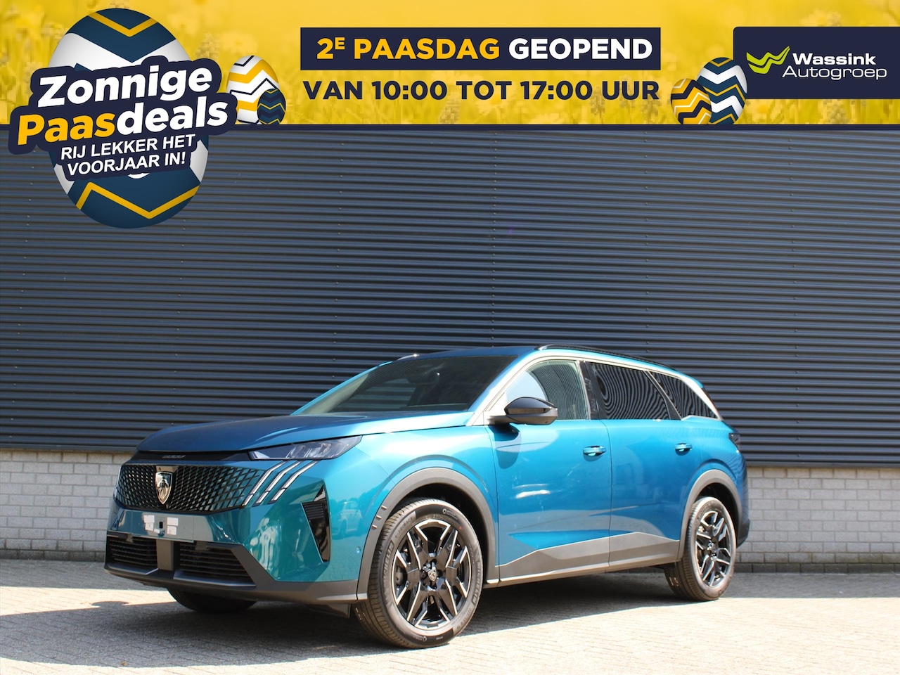 Peugeot 5008 - Allure Hybrid 145pk e-DSC6 I Automaat I 7-Zits I 360 Camera I Panoramic Navigation Pack - AutoWereld.nl