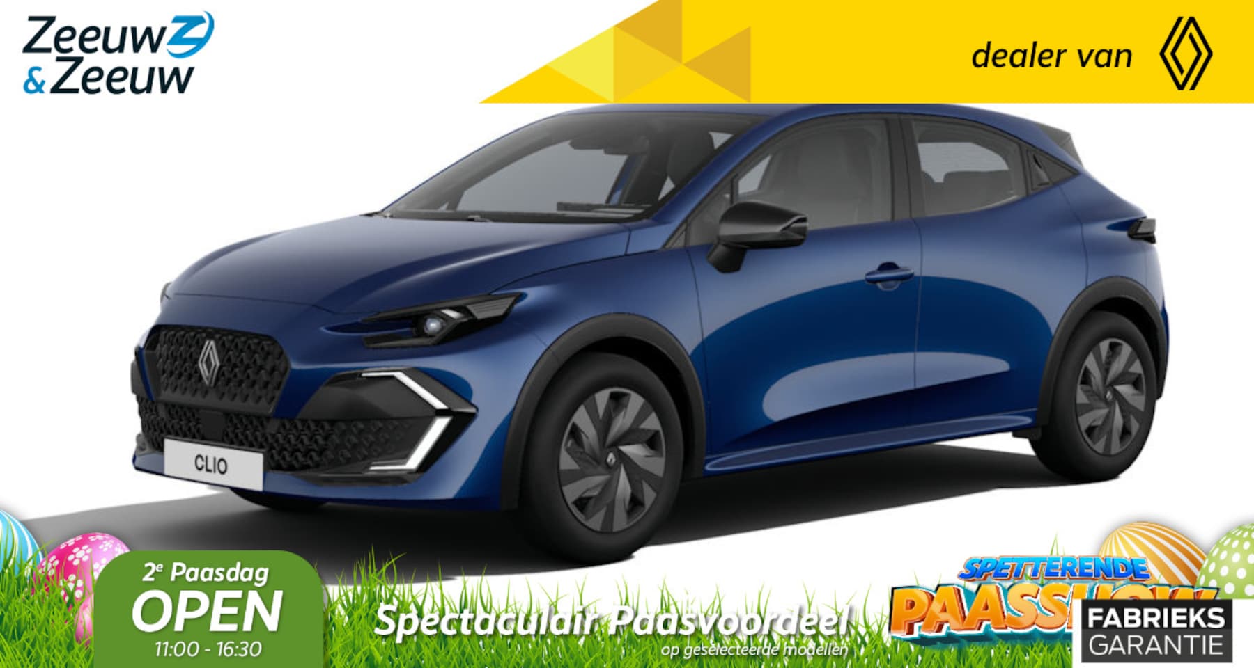 Renault Clio - Hybrid 160 evolution | Vanaf nu te bestellen! Ontvang nu € 1.000,- Early Bird korting | 5 - AutoWereld.nl