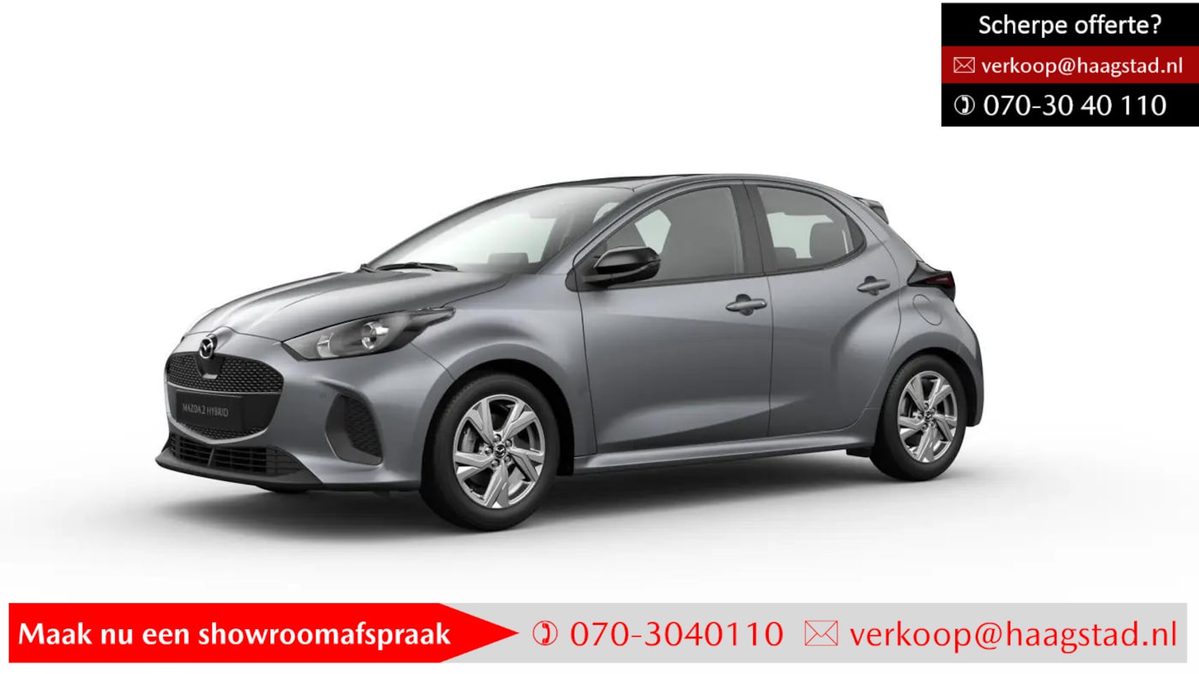 Mazda 2 Hybrid - 1.5 Exclusive-line Haagstad netto deal! (huidige nieuwprijs €31.890) - AutoWereld.nl