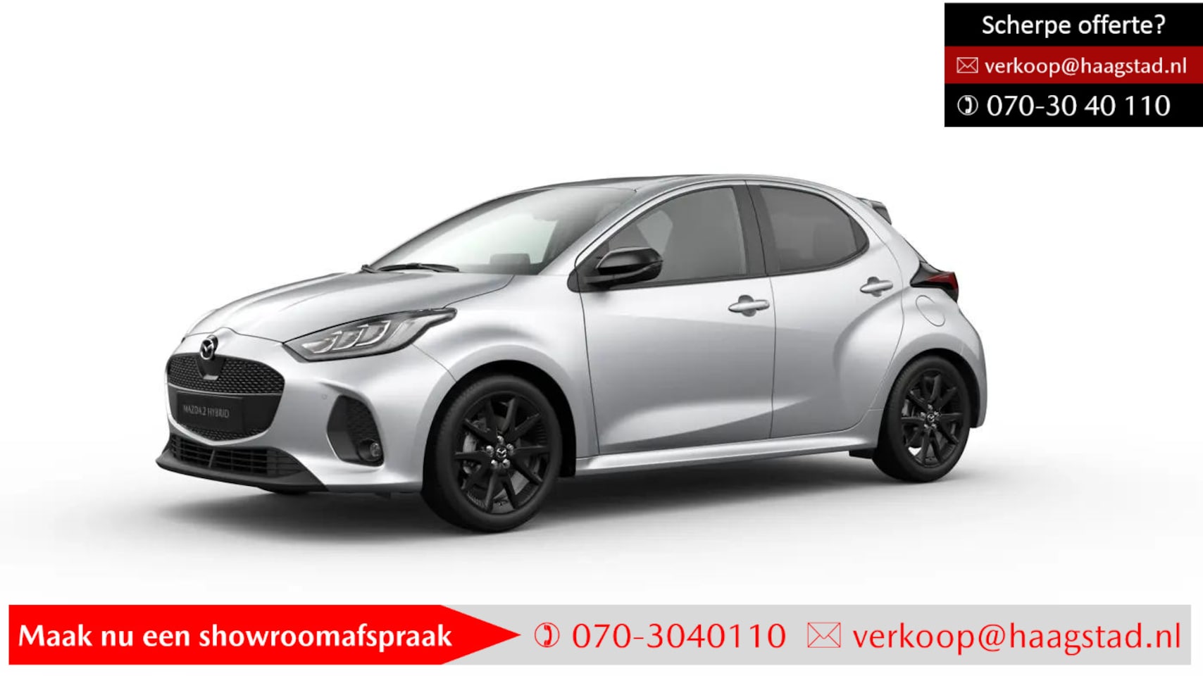 Mazda 2 Hybrid - 1.5 Homura Haagstad netto deal! (huidige nieuwprijs €34.240) - AutoWereld.nl