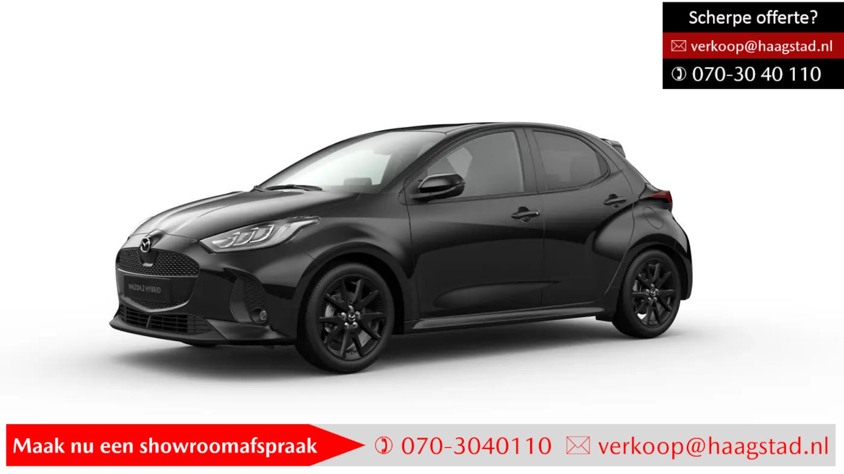 Mazda 2 Hybrid - 1.5 Homura Haagstad netto deal! (huidige nieuwprijs €34.240) - AutoWereld.nl