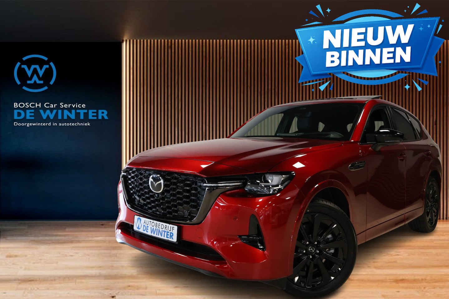 Mazda CX-60 - 2.5 e-SkyActiv PHEV Homura Plus | INCL WEGKLAPBARE TREKHAAK | - AutoWereld.nl