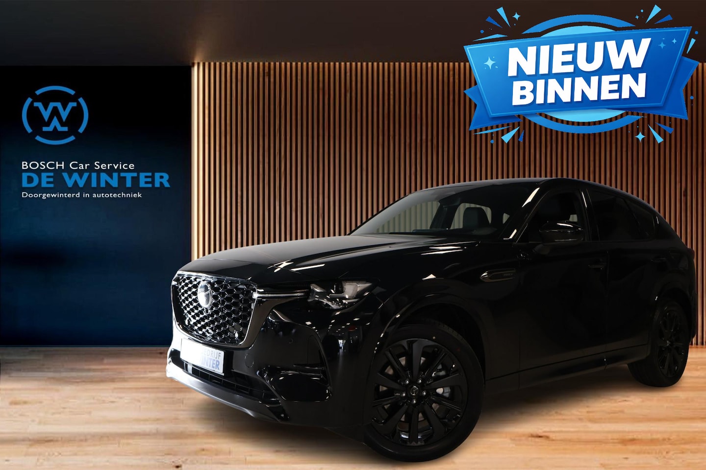 Mazda CX-60 - 2.5 E-SKYACTIV PHEV Homura 2.5 e-SkyActiv PHEV Homura - AutoWereld.nl