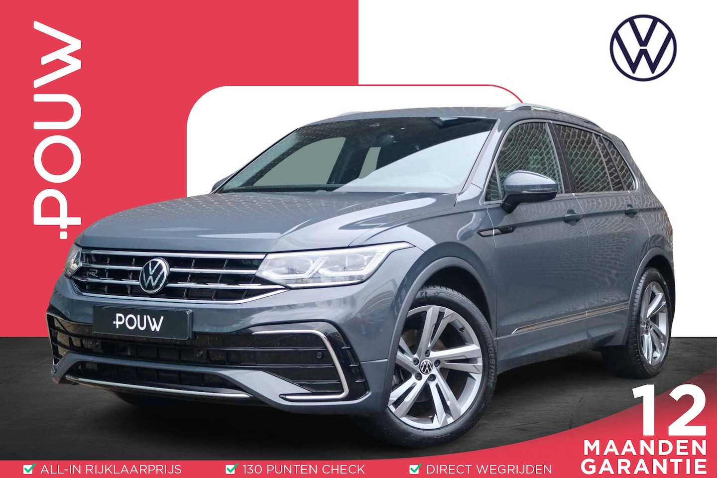 Volkswagen Tiguan - 1.5 TSI 150pk DSG R-Line Business+ | Trekhaak Wegklapbaar| Navigatie | Active Info Display - AutoWereld.nl