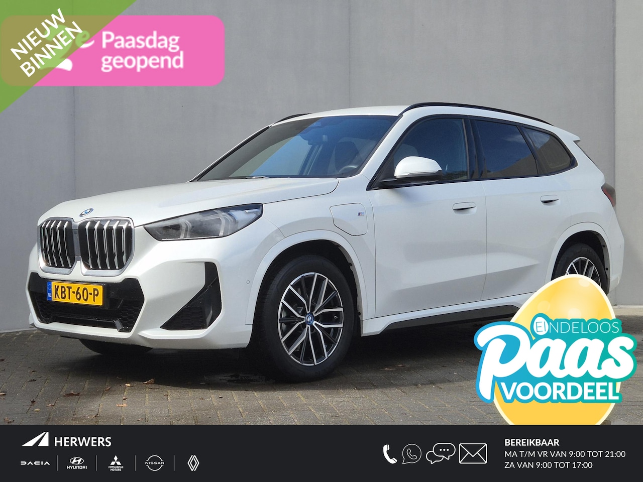 BMW X1 - xDrive25e M-Sport Automaat / Accu SOH 96,33% / Trekgewicht 1.700 kg / Stuur- & Stoelverwar - AutoWereld.nl