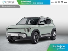 Kia EV2 - Plus Advanced 42.2 kWh 5p. | Actieprijs * | Clima | Adapt. cruise | Navi | Schuif/Kantelda