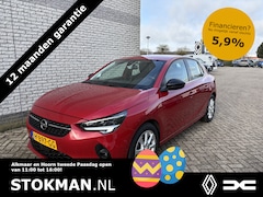 Opel Corsa - 1.2 Elegance | Climate control | trekhaak | dealeronderhouden