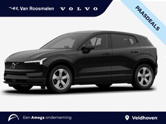 Volvo EX30 - Essential Single Motor