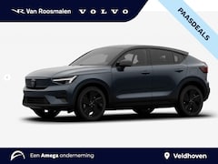 Volvo EC40 - 82kWh Single Motor Extended Range Ultra Black Edition