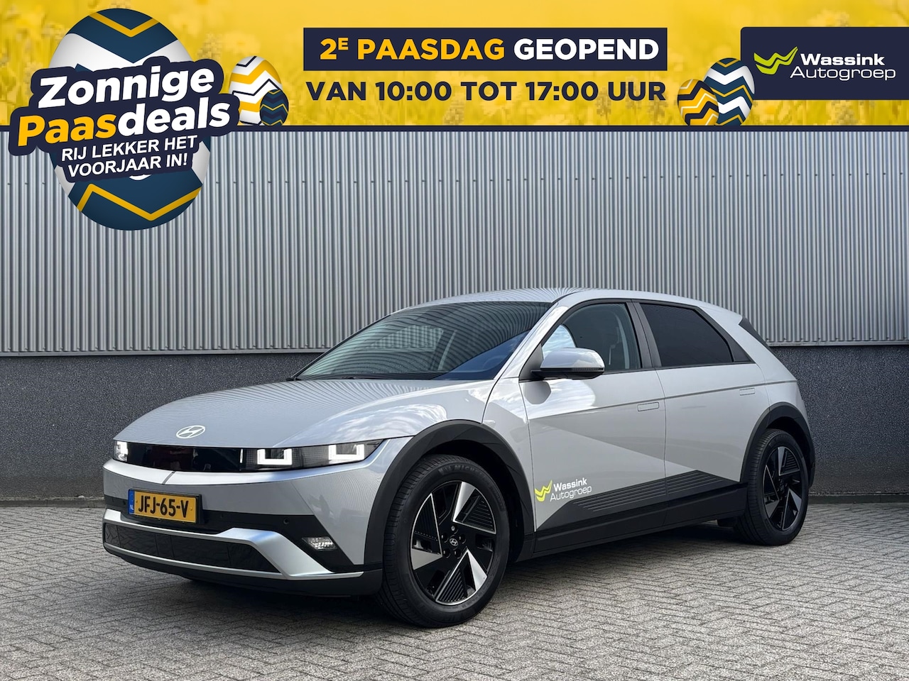 Hyundai IONIQ 5 - DEMO DEAL I 84 kWh 229pk RWD Connect - AutoWereld.nl