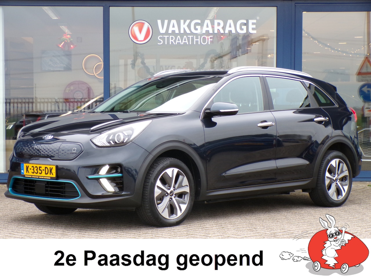 Kia e-Niro - DynamicLine 64 kWh DynamicLine 64 kWh, SOH 95.4 % / Warmtepomp / Camera + Sensoren / Stoel + stuurverwarming - AutoWereld.nl