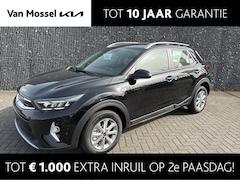 Kia Stonic - 1.0 T-GDi MHEV DynamicLine | Nu of Nooit deal | Navigatie | Climate Control | Camera | PDC