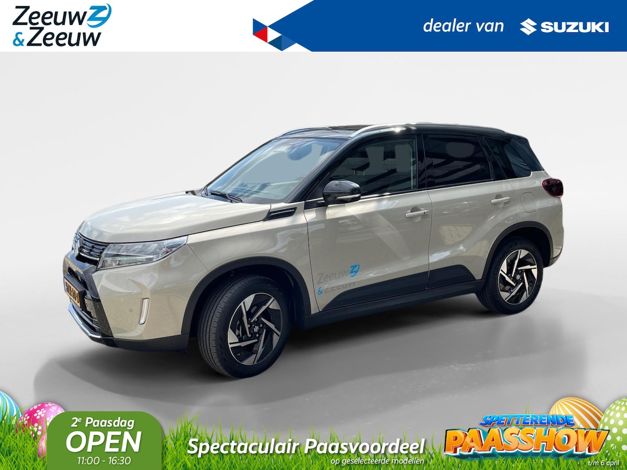 Suzuki Vitara - 1.4 Boosterjet Smart Hybrid Style MY2025 | 1850 euro Korting | Android Auto Apple Carplay - AutoWereld.nl