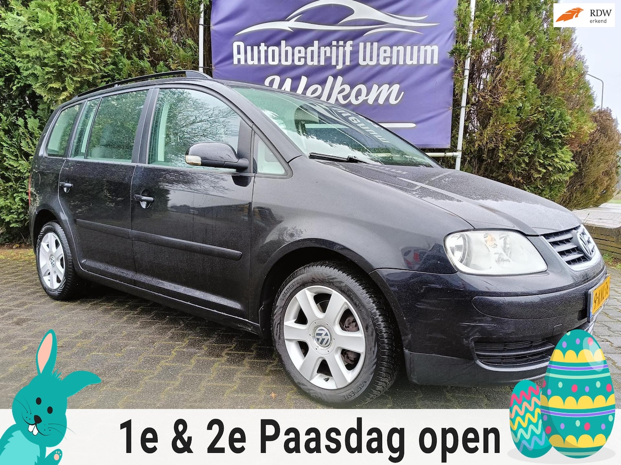Volkswagen Touran - 1.4 TSI Comfortline 1.4 TSI Comfortline - AutoWereld.nl