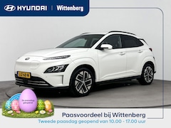 Hyundai Kona Electric - EV Fashion 64 kWh | Parkeersensoren voor en achter | Navigatie en Apple Carplay/Andoid Aut