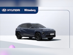 Hyundai Kona Electric - Pure Edition 64.8 kWh | Nieuw | Snel leverbaar