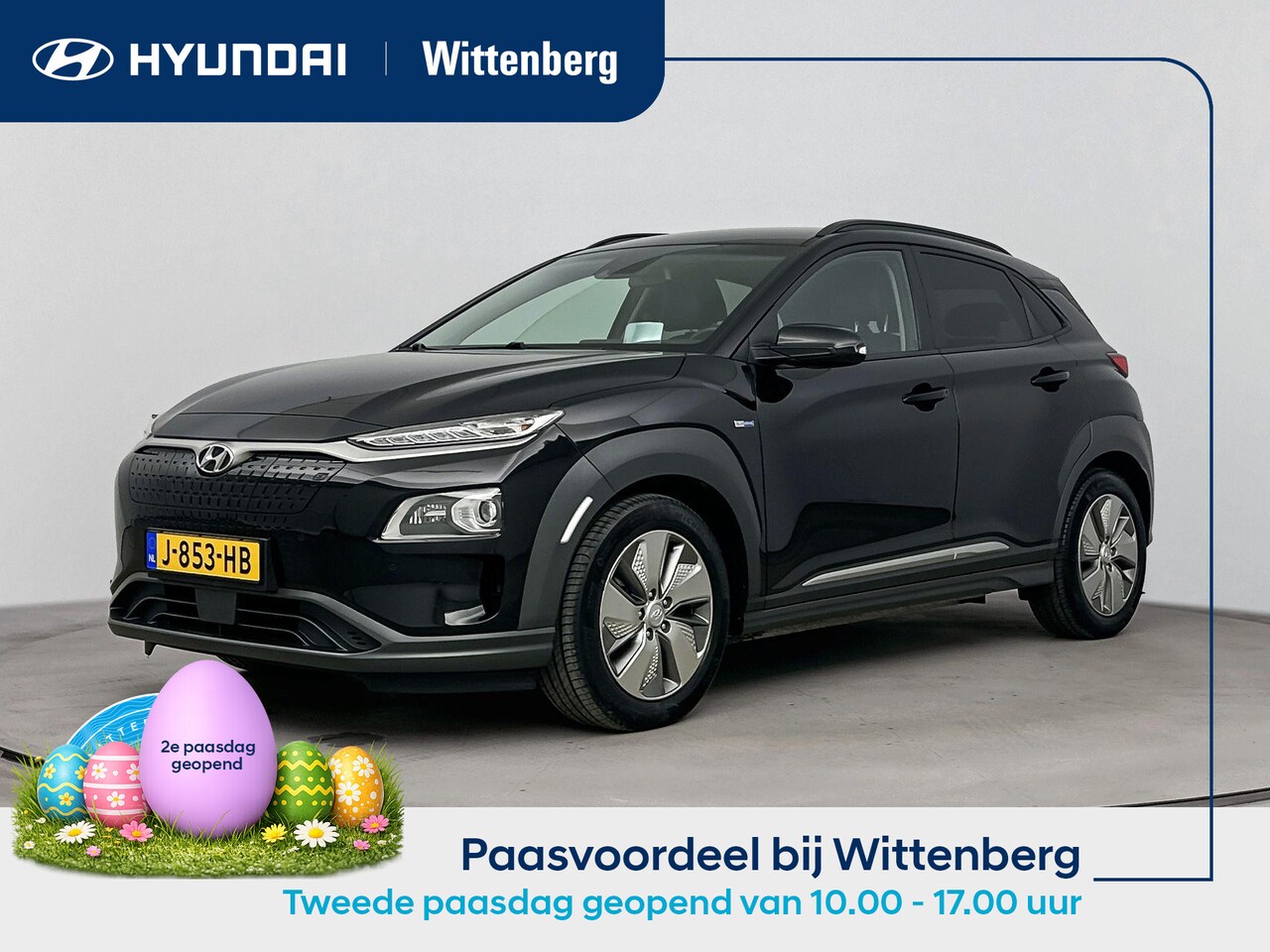 Hyundai Kona Electric - EV PREMIUM 64 kWh | SoH 96%! | 3 FASE | WARMTEPOMP | LEDER | CLIMA | CRUISE ADAPTIEF | CAM - AutoWereld.nl