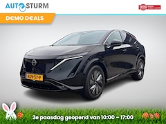Nissan Ariya - Engage 66 kWh