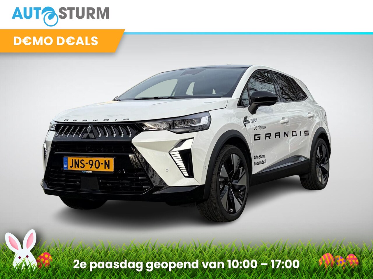 Mitsubishi Grandis - 1.8 HEV Instyle 1.8 HEV Instyle - AutoWereld.nl