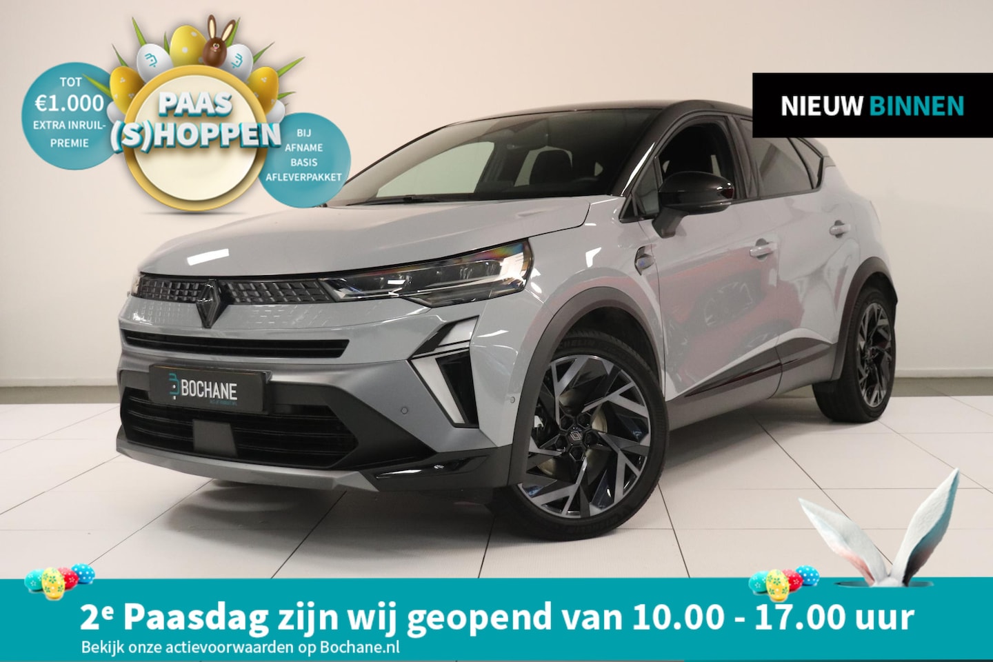Renault Captur - 1.3 mild hybrid 160 esprit Alpine | Adaptieve Cruise | Camera | Stoel & Stuurverwarming | - AutoWereld.nl