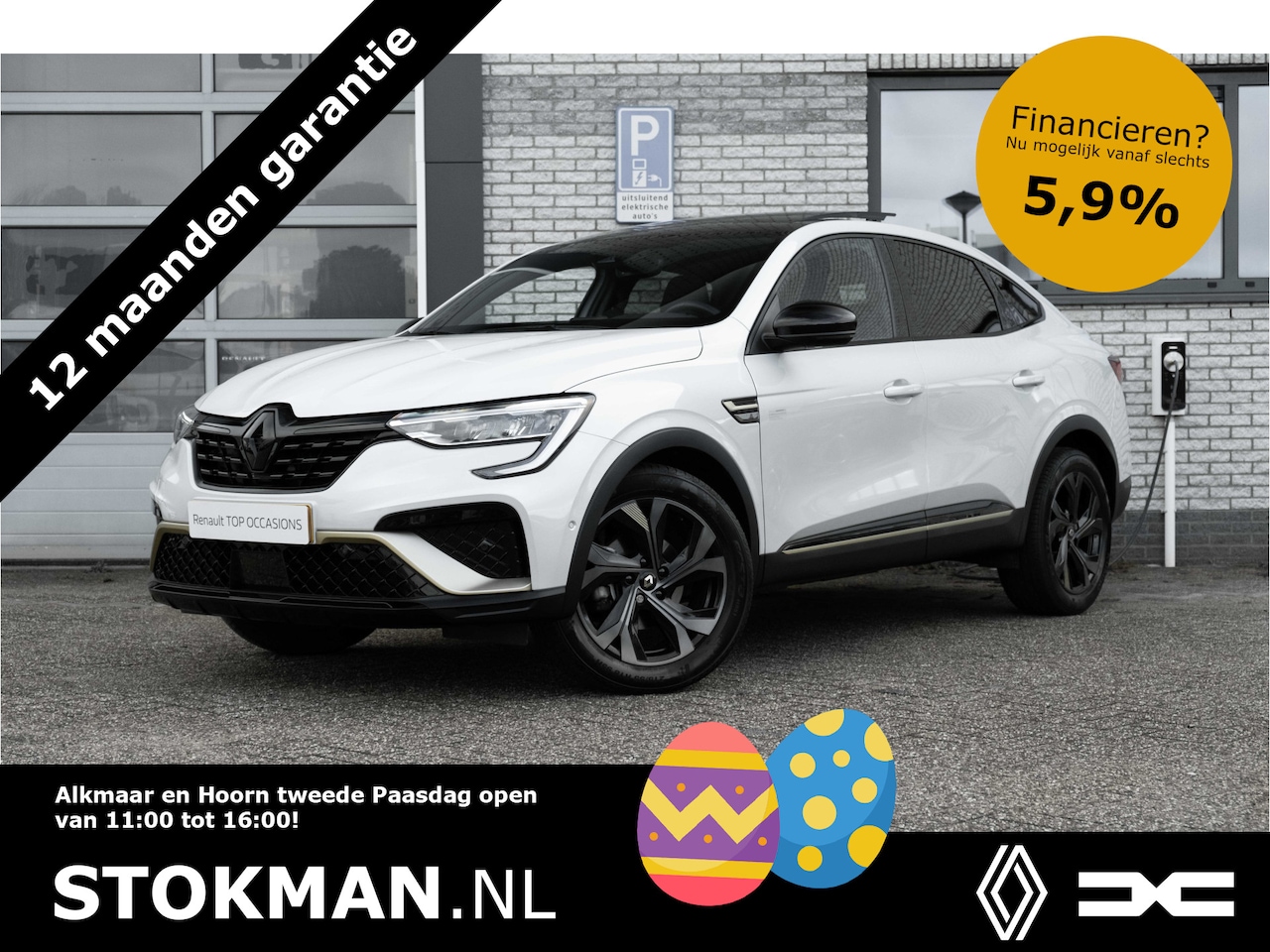 Renault Arkana - 1.6 E-Tech hybrid 145 E-Tech engineered | schuifdak | leder | 360 camera | stoelverwarming - AutoWereld.nl