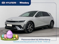 Hyundai IONIQ 5 - N Line AWD 84 kWh 325pk | Nieuw | Snel leverbaar | Panoramadak | Stoelventilatie | 360 Cam