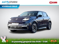 Nissan Micra - ADVANCE 52 kWh