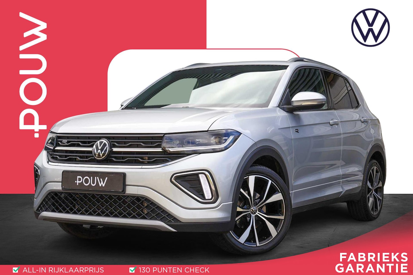 Volkswagen T-Cross - 1.5 TSI 150pk DSG R-Line | 1200kg Trekgewicht | Trekhaak Afneembaar - AutoWereld.nl