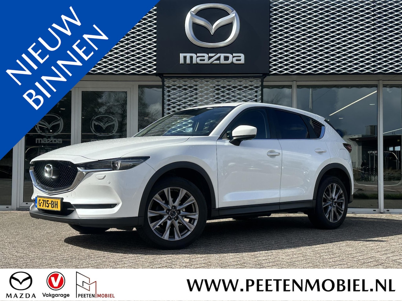 Mazda CX-5 - 2.0 SkyActiv-G 165 Sport Selected | 360 CAMERA | TREKHAAK | APPLE/ANDROID CARPLAY | - AutoWereld.nl