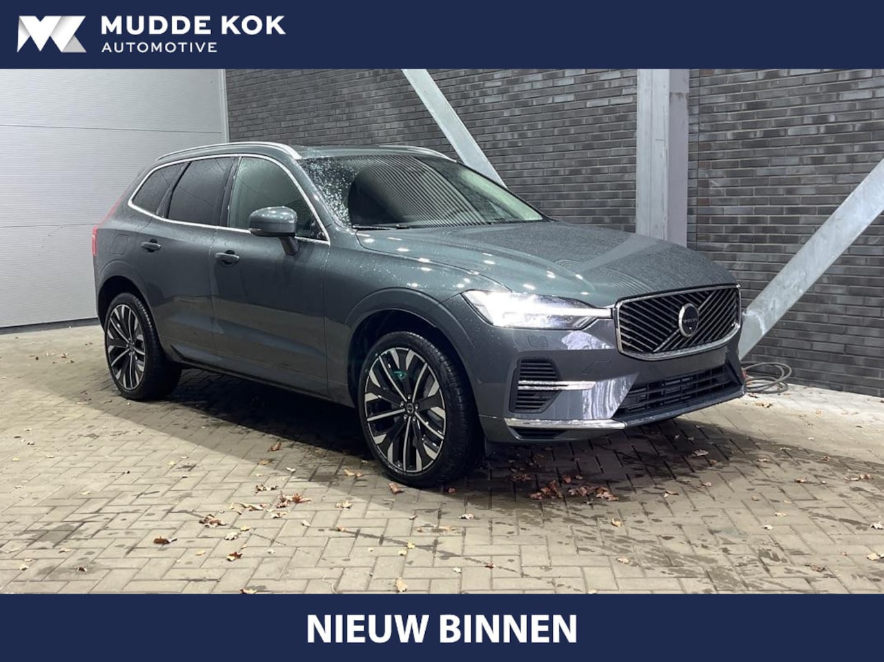 Volvo XC60 - T6 Plug-in hybrid Ultra Bright | Head-Up | 360° Camera | Panoramadak | Massage | ACC | Sto - AutoWereld.nl
