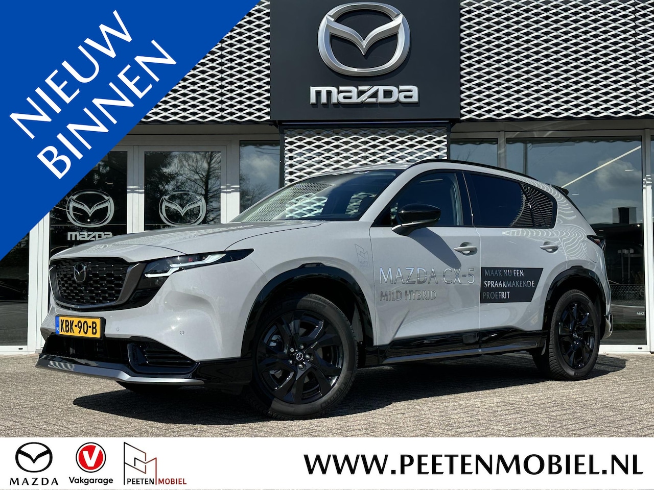 Mazda CX-5 - 2.5 E-SKYACTIV G 141 M HYBRID Homura | DE VOLLEDIG NIEUWE CX-5 | - AutoWereld.nl