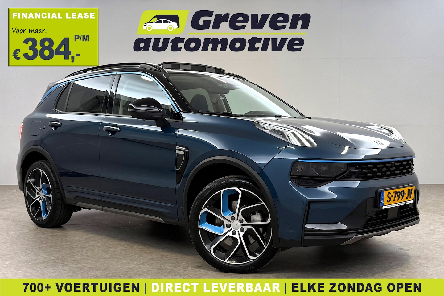 Lynk & Co 01 - 1.5 | Pano | Sfeer | 360° | Virtual | Memory | Adap. Cruise | Carplay | NAP - AutoWereld.nl