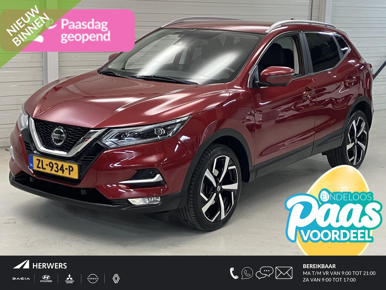 Nissan Qashqai - 1.3 DIG-T Tekna / NL auto / Trekhaak. - AutoWereld.nl