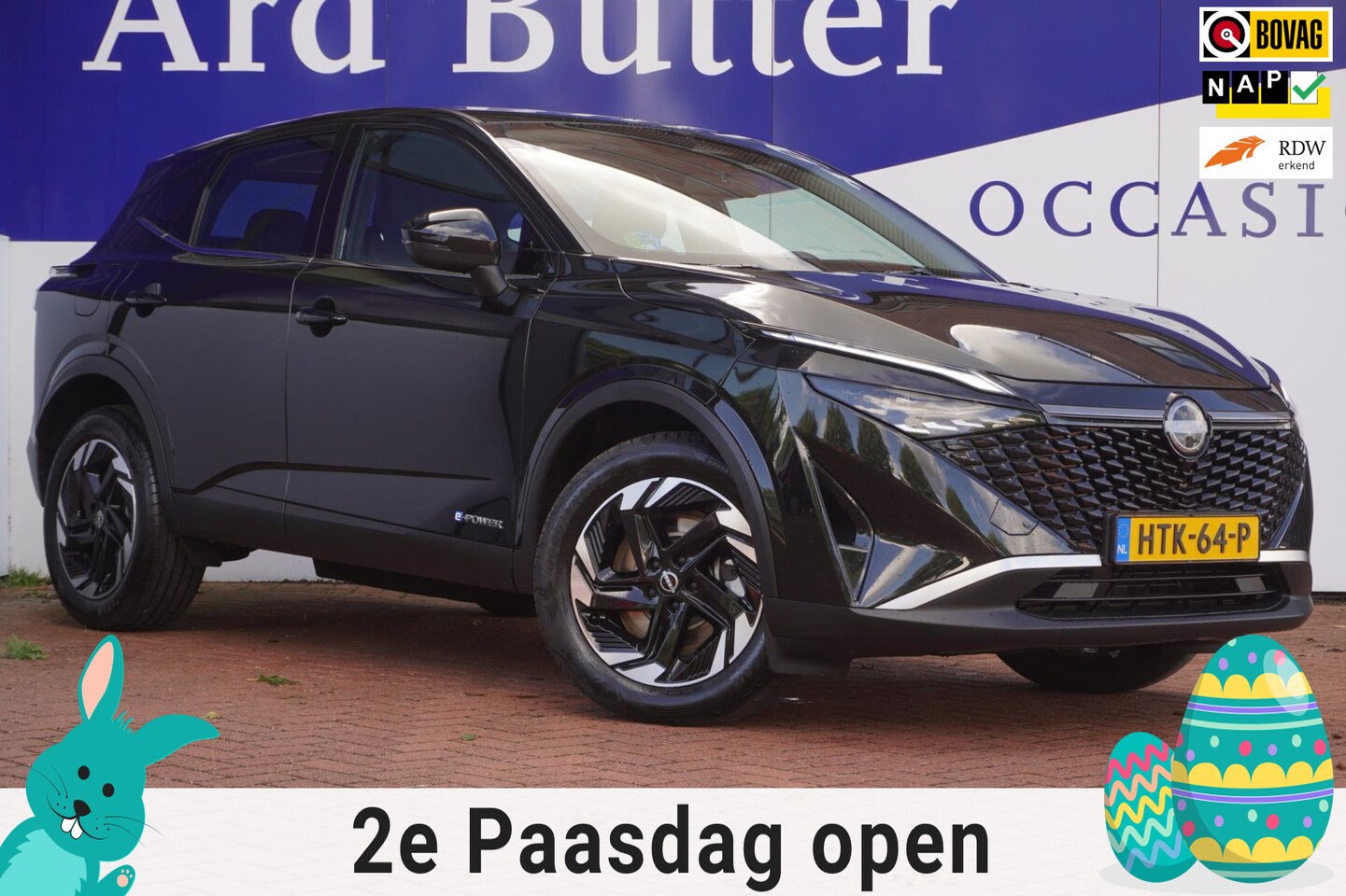 Nissan Qashqai - 1.5 e-Power 190PK Acenta / Camera / LED / 18"LMV / Navigatie / = SUPER !! - AutoWereld.nl