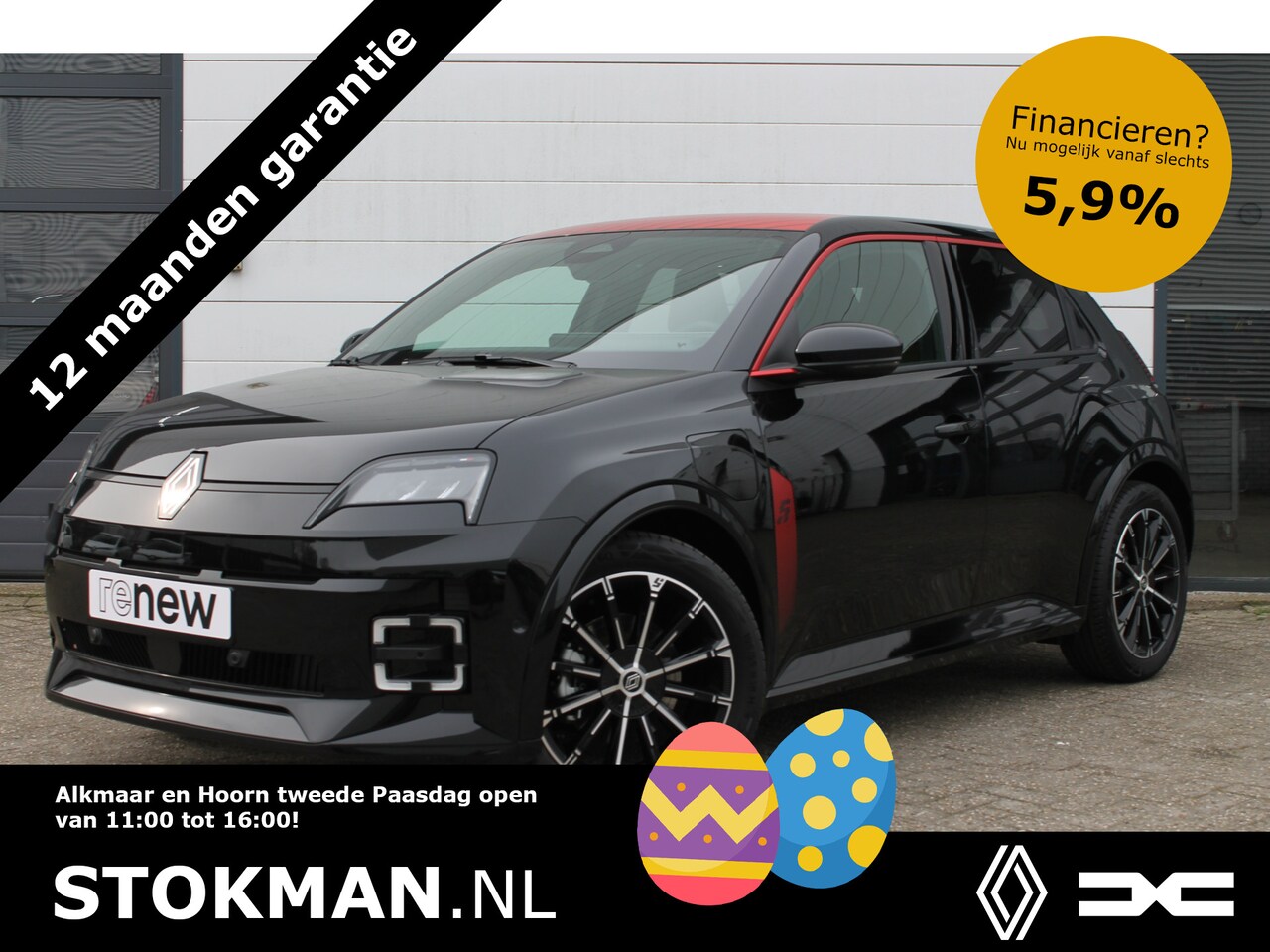 Renault 5 - Comfort range iconic cinq 52 kWh 150 PK | Pack Harman Kadon geluid | Pack winter | Dak sti - AutoWereld.nl