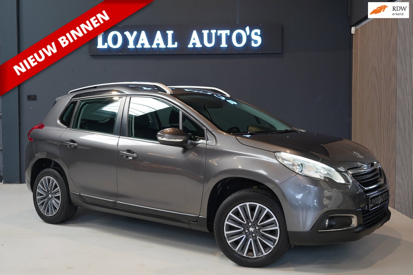 Peugeot 2008 - 1.2 PureTech Active | AIRCO | CRUISE | TREKHAAK | APK. - AutoWereld.nl