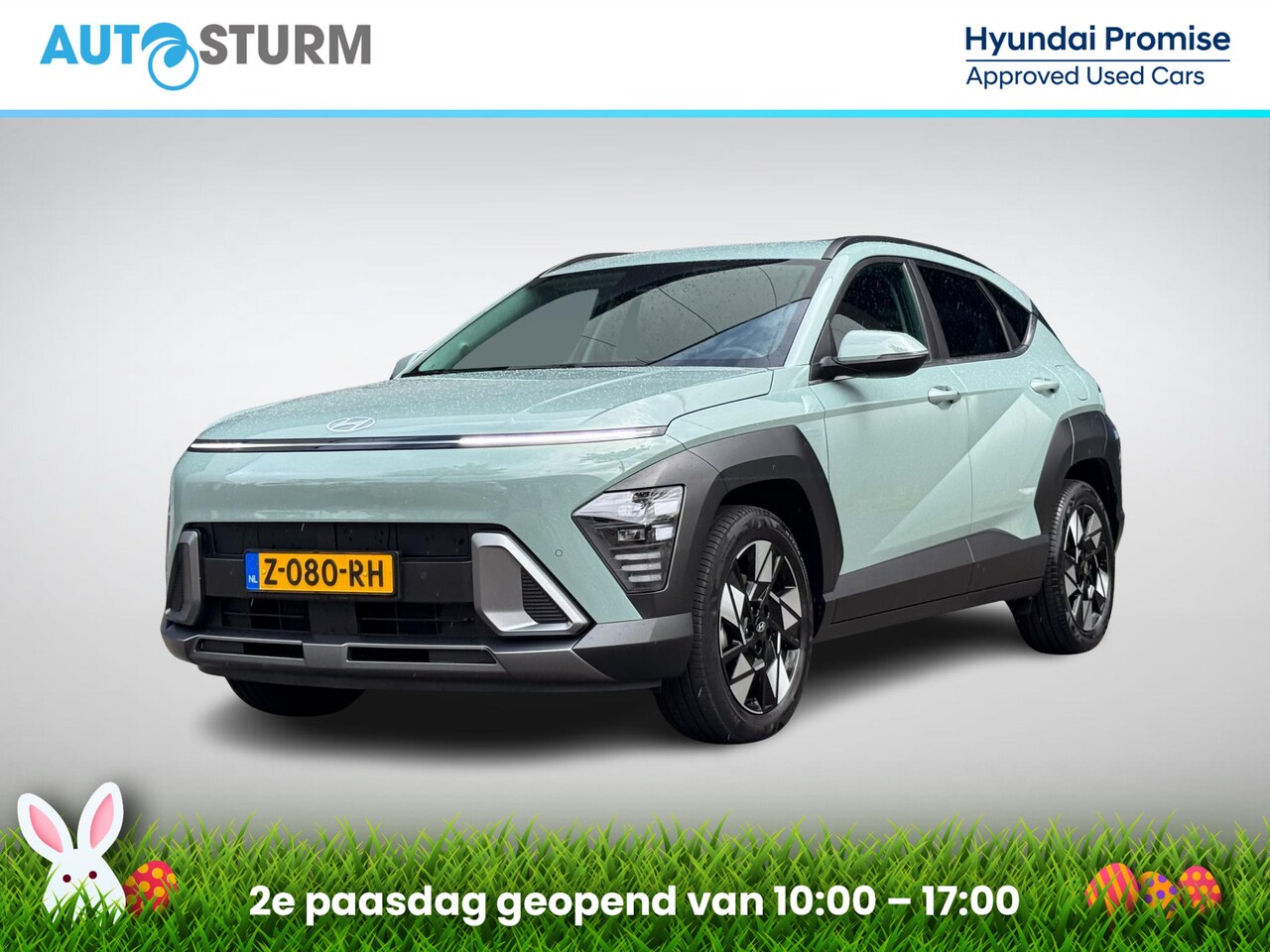 Hyundai Kona - 1.6 GDI HEV Comfort Smart 1.6 GDI HEV Comfort Smart - AutoWereld.nl