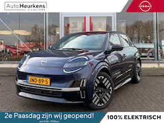 Nissan Micra - ADVANCE - Launch Edition 52 kWh | NAVIGATIE | CAMERA | COLD PACK |