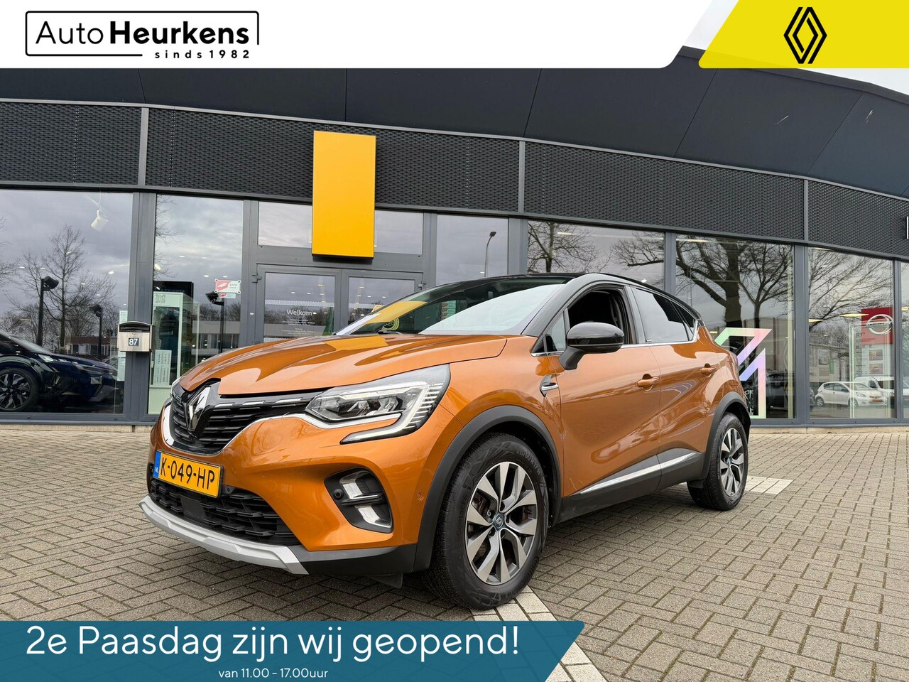 Renault Captur - E-Tech Plug-in Hybrid 160 Intens | Automaat | NL-Auto | 1e eigenaar | Trekhaak | - AutoWereld.nl
