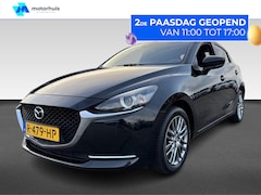 Mazda 2 - 2 1.5 SKYACTIV-G 90PK Luxury MANUAL