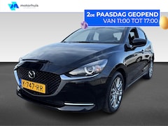 Mazda 2 - 2 1.5 Skyactiv-G Luxury