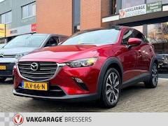 Mazda CX-3 - 2.0 SkyActiv-G 120
