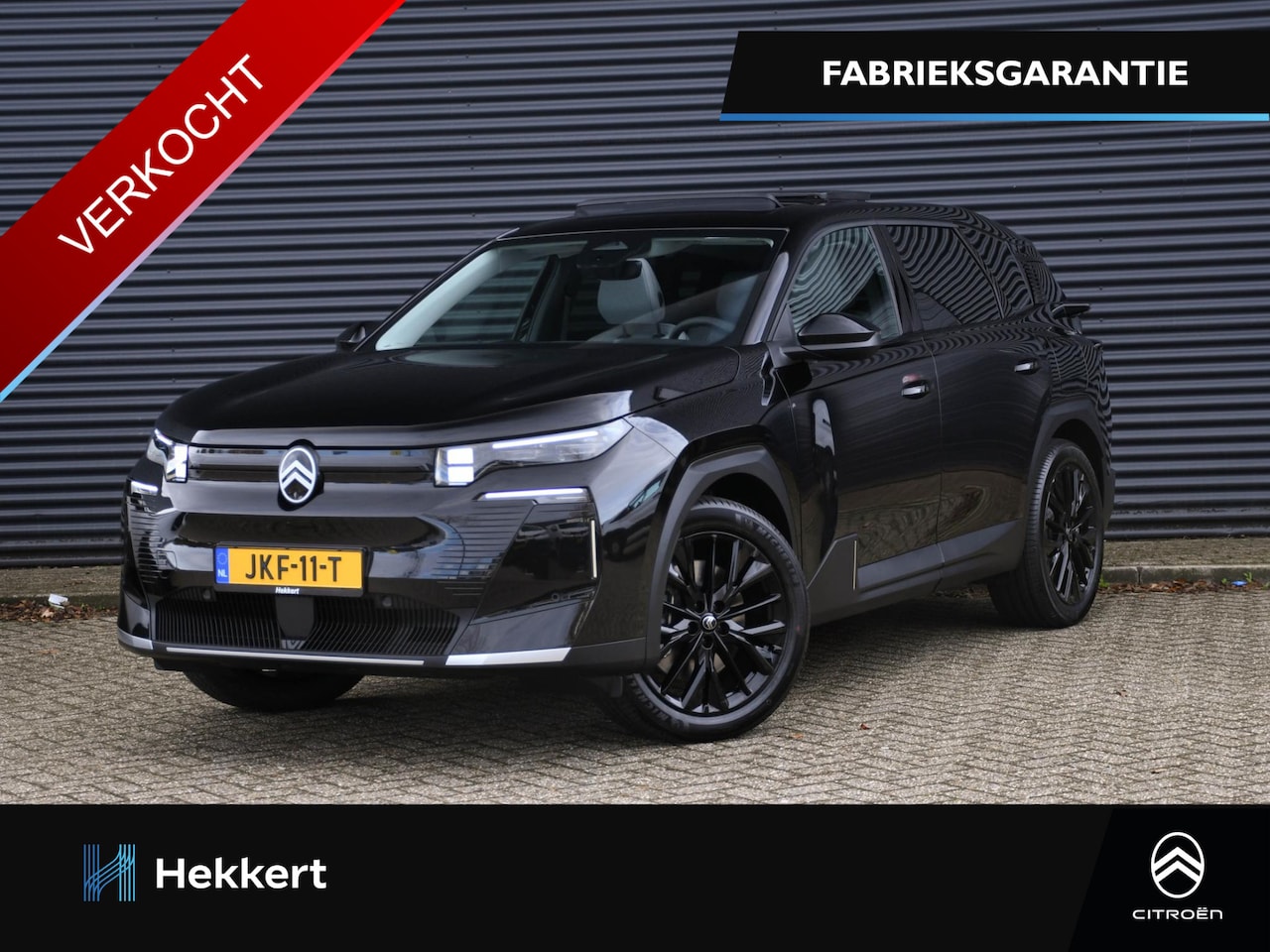Citroën C5 Aircross - Max Comfort Range 73kWh 210pk Automaat PANO-DAK | LEDER | STOELVENTILATIE | 20''LM | CAMER - AutoWereld.nl