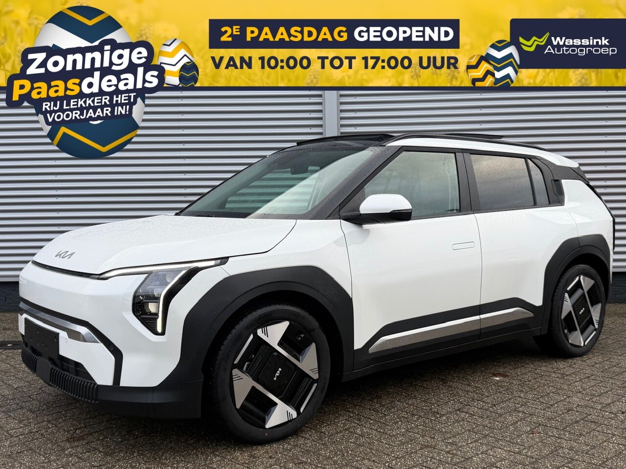 Kia EV3 - 58,3 kWh 204pk Plus Advanced | Schuif/Kanteldak | Harman Kardon | Stoel/Stuurwielverwarmin - AutoWereld.nl