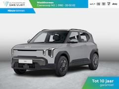 Kia EV2 - Air 42.2 kWh 5p. | Actieprijs * | Clima | Adapt. cruise | Navi | Dakrails | 16" | Stoel&St