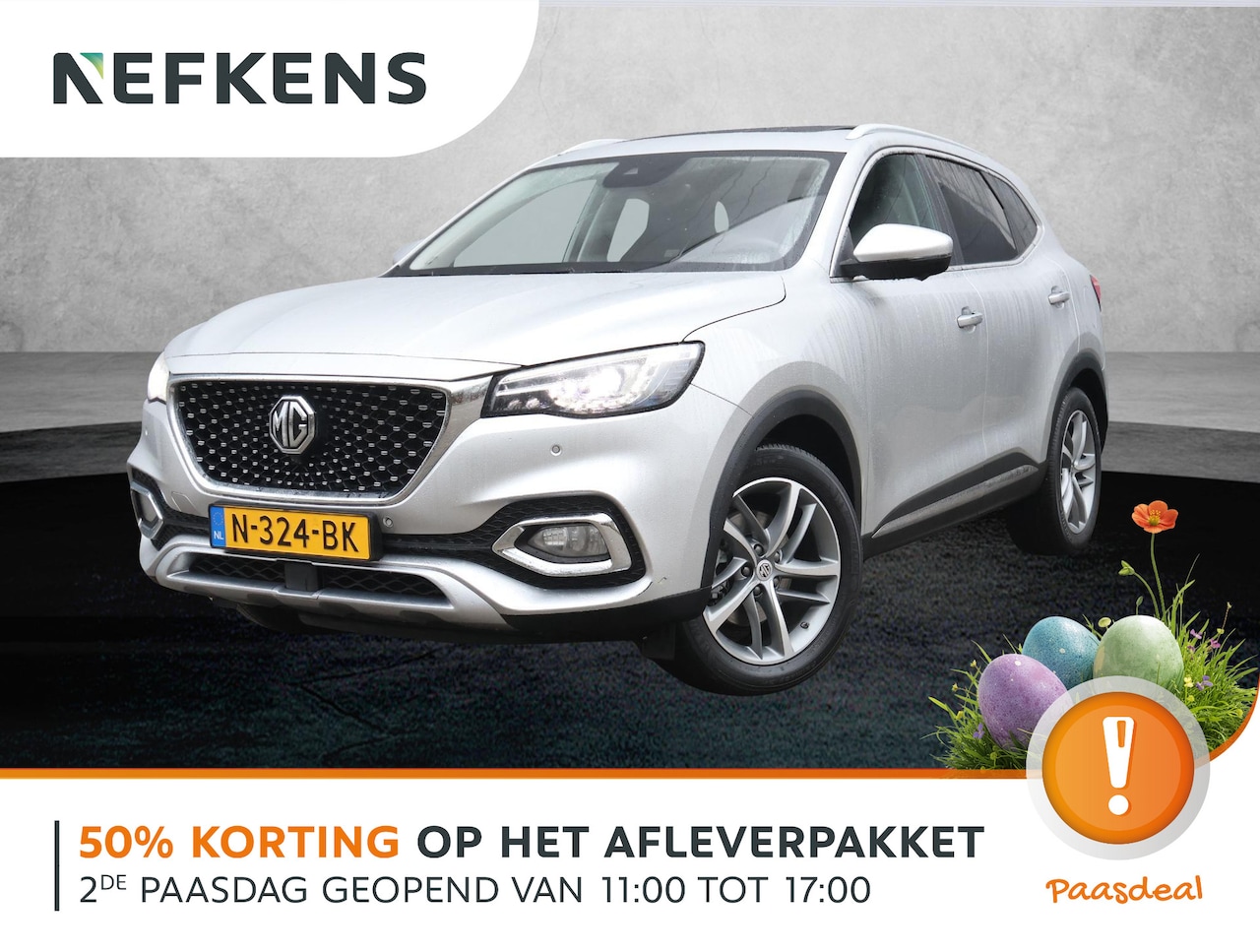 MG EHS - 1.5 TGDI Luxury | Panoramadak | Leder | Navigatie | Camera - AutoWereld.nl